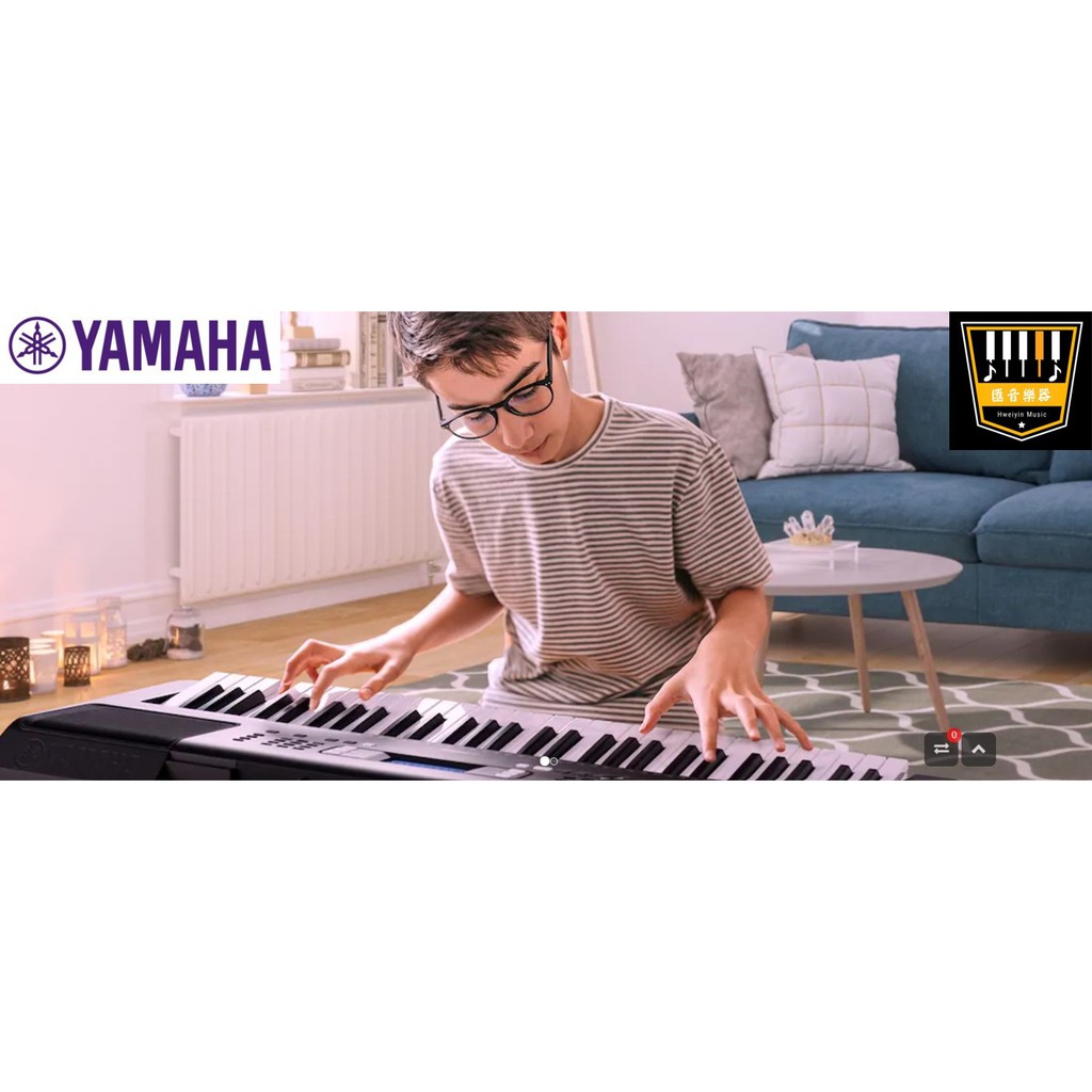 【匯音樂器世界】正品免運 送2000元贈品 Yamaha PSR-E373 E-373 61鍵 電子琴 伴奏琴