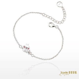 【J’code真愛密碼】✨送 首飾盤✨晶亮粉紅兔兔 純銀手鍊 925純銀 卡娜赫拉的小動物 美鑫 22卡娜