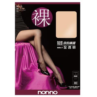 儂儂non-no(6700)裸-全透明褲襪(1件入) 黑色/膚色【小三美日】D797683