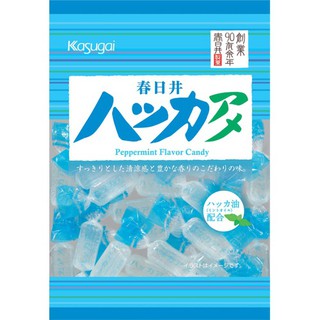 +爆買日本+ 春日井 KASUGAI 薄荷糖 150g hakka 薄荷油喉糖 日本糖果 喜糖 日本原裝