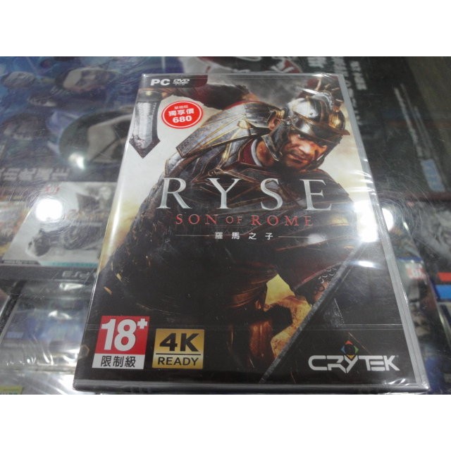 PC 羅馬之子 RYSE SON OF ROME 英文版 全新未拆封【士林遊戲頻道】