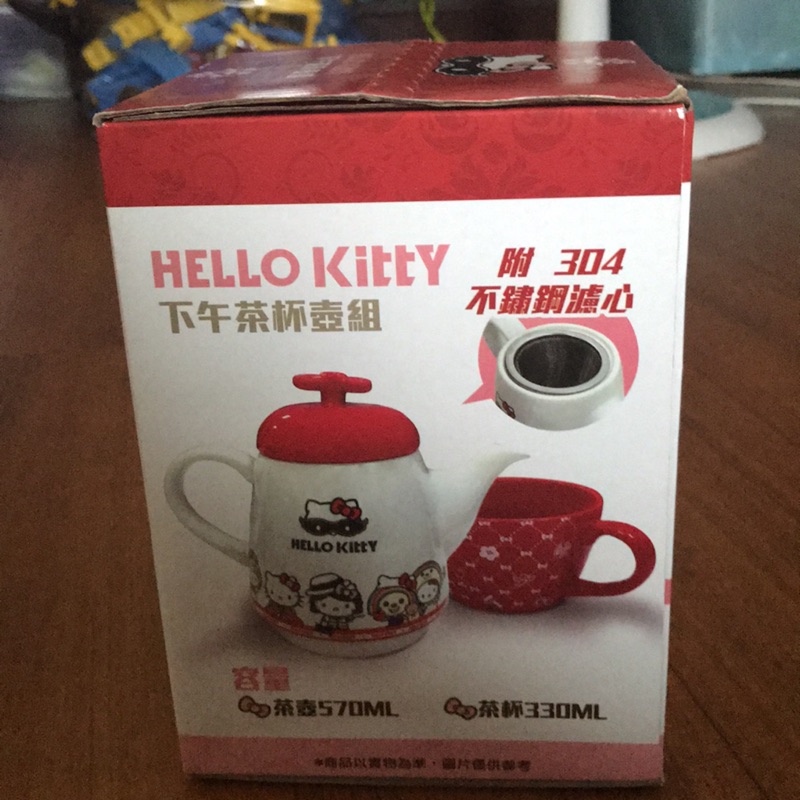 Hello kitty 下午茶杯壺組（附濾心）