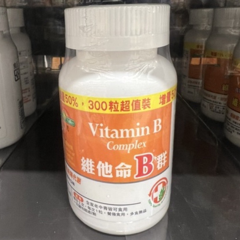 培恩 維他命B群 300粒