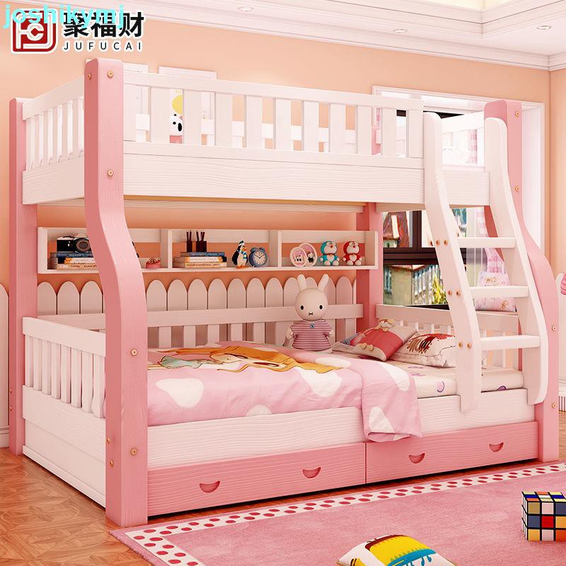 粉色白色實木上下床雙層床公主女孩兒童床上下鋪高低床子母床母子