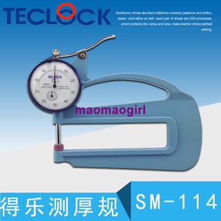 TECLOCK日本得樂測厚規SM114得樂厚度計 厚度錶 SM-114