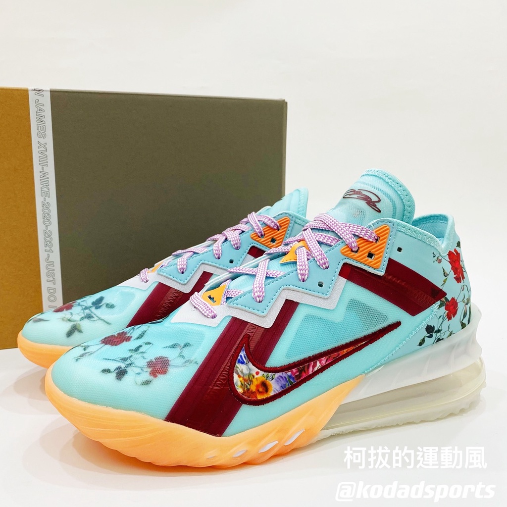 柯拔 Nike LeBron 18 Low EP CV7564-400 LBJ 花卉 籃球鞋