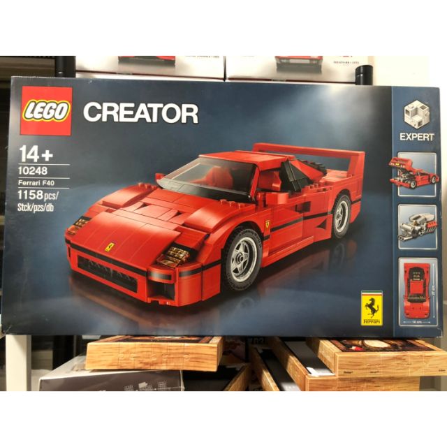 LEGO 10248 Creator Ferrari F40免運