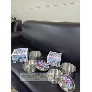 //泉玟餐具//PERFECT 極緻316圓形便當盒 不銹鋼便當盒 雙層圓型便當盒 可拆式活動隔板 超厚款 理想牌臺灣製