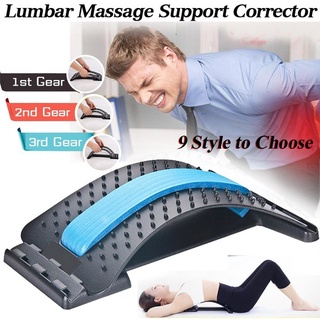 Magic Back Support ▶Relive Back Lumbar Tractor◀GCA GDD GDE-/