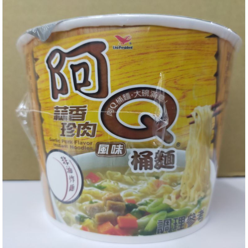 阿Q桶麵蒜香珍肉風味麵（1箱12桶）