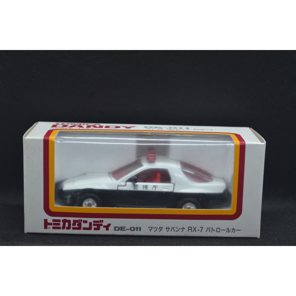 【T'Toyz】 Tomica Dandy DE-011 Mazda RX-7 警車 日本製