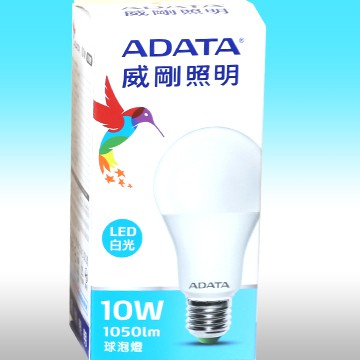 好朋友 【威剛 ADATA】10W E27 大廣角LED燈泡 白光