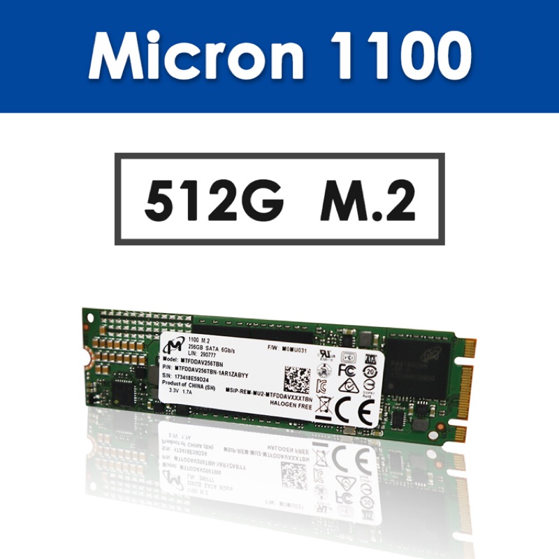 Micron 1100 512g m2 ssd