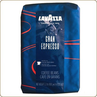 LAVAZZA Gran Espresso 【2025現貨】 咖啡豆