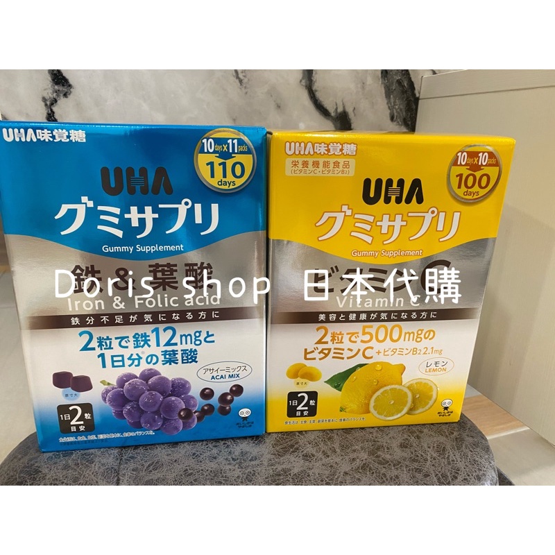 預購中🇯🇵「好市多限定 UHA味覺糖系列 軟糖 」日本商品 日本代購