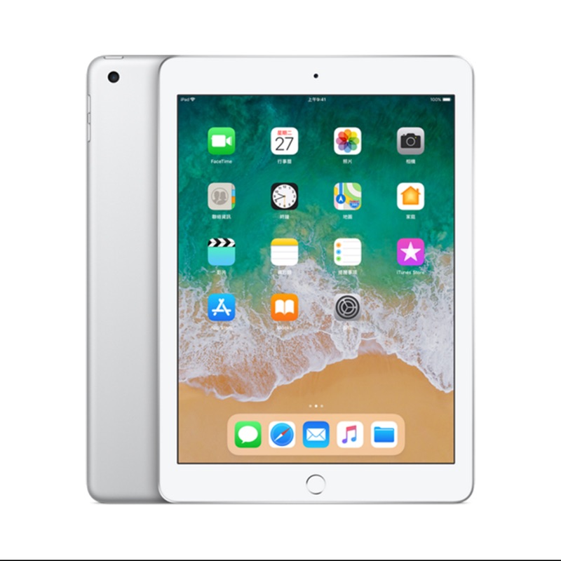 二手Apple 2018 iPad WIFI版128G 9.7吋