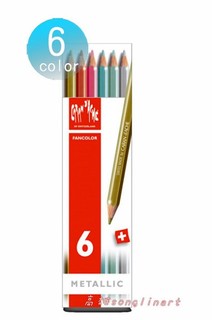 卡達 CARAN d'ACHE Fancolor 水溶性金屬色色鉛6色 祕密花園手繪本