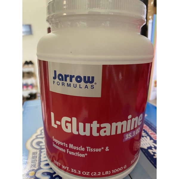 （現貨 ）Jarrow Formulas L-Glutamine 左旋麩醯胺酸1000g