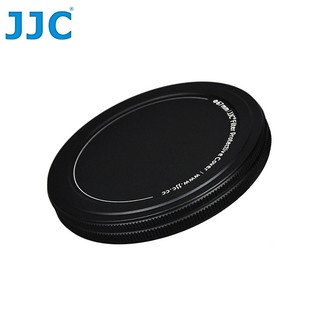 我愛買#金屬JJC保護鏡收納盒SC-62II保護鏡保護盒62mm濾鏡盒62mm保護鏡盒MC-UV保護鏡儲存盒filter
