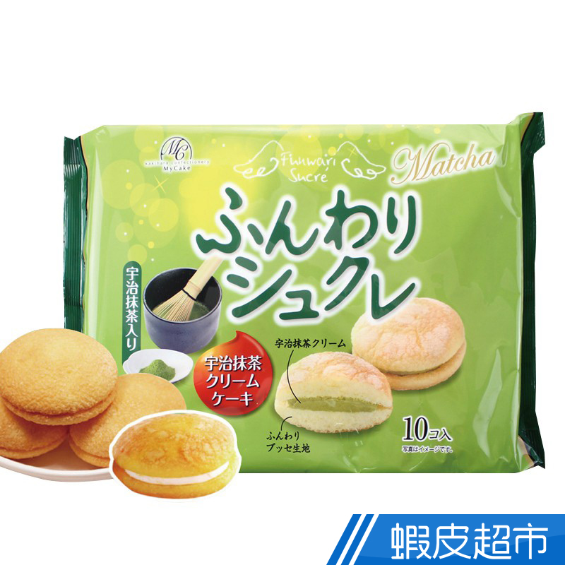 日本柿原抹茶蛋糕160g  現貨 蝦皮直送