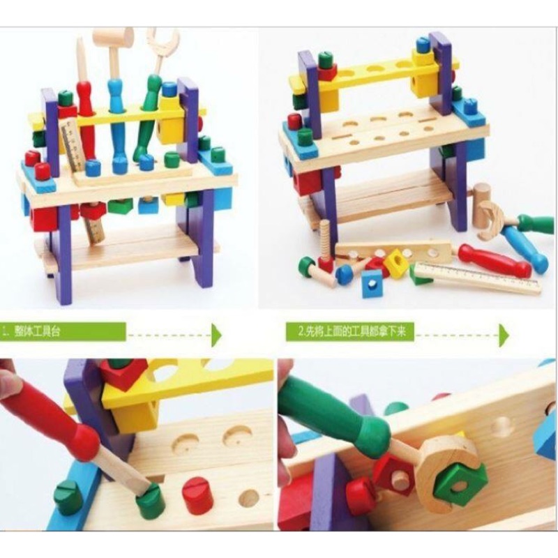 ✨現貨✨木製工作台玩具