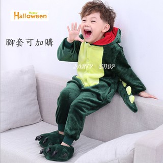【臺灣發貨】_🎃ECB216【可愛綠/紅恐龍/黃皮卡丘裝】萬聖節服裝/聖誕節服裝/侏儸紀公園/兒童綠.紅恐龍