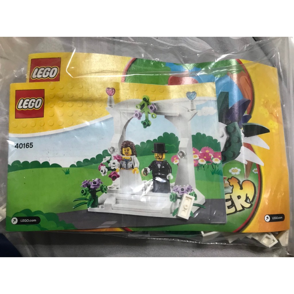 lego 40165