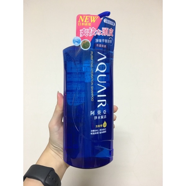 AQUAIR阿葵亞 淨水賦活洗髮精-保濕款 600ml &lt;一般髮質適用&gt;