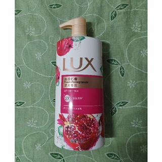 Lux 麗仕 沁涼石榴 清爽香氛 沐浴乳 1000ml