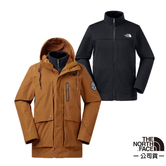 【美國 The North Face】男款 3效能二件式防風防水透氣耐磨兩件式外套夾克 46F5-UBT 棕 N