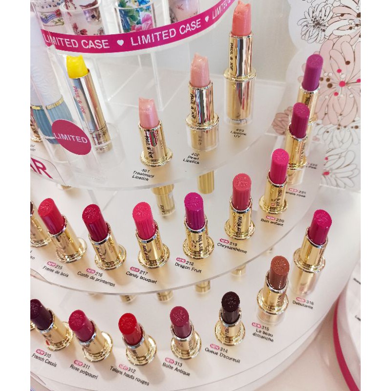 Paul Joe 貓咪保濕修護唇膏 貓咪舒緩防曬潤唇膏 珍珠光護唇膏 西洋菊保濕唇膏104 214 305 315 蝦皮購物