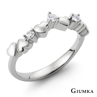 GIUMKA白鋼戒指女戒串連真心戒指MR00534甜美淑女款 生日禮物推薦 單個價格