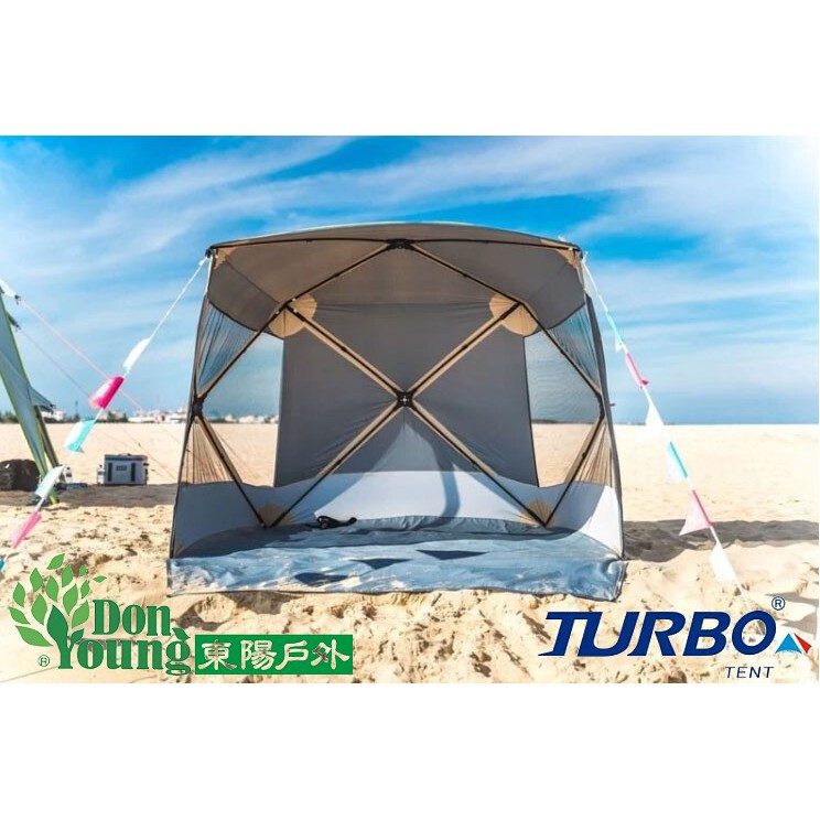 【TURBO TENT】新款 PICNIC 200 野餐帳 沙灘帳