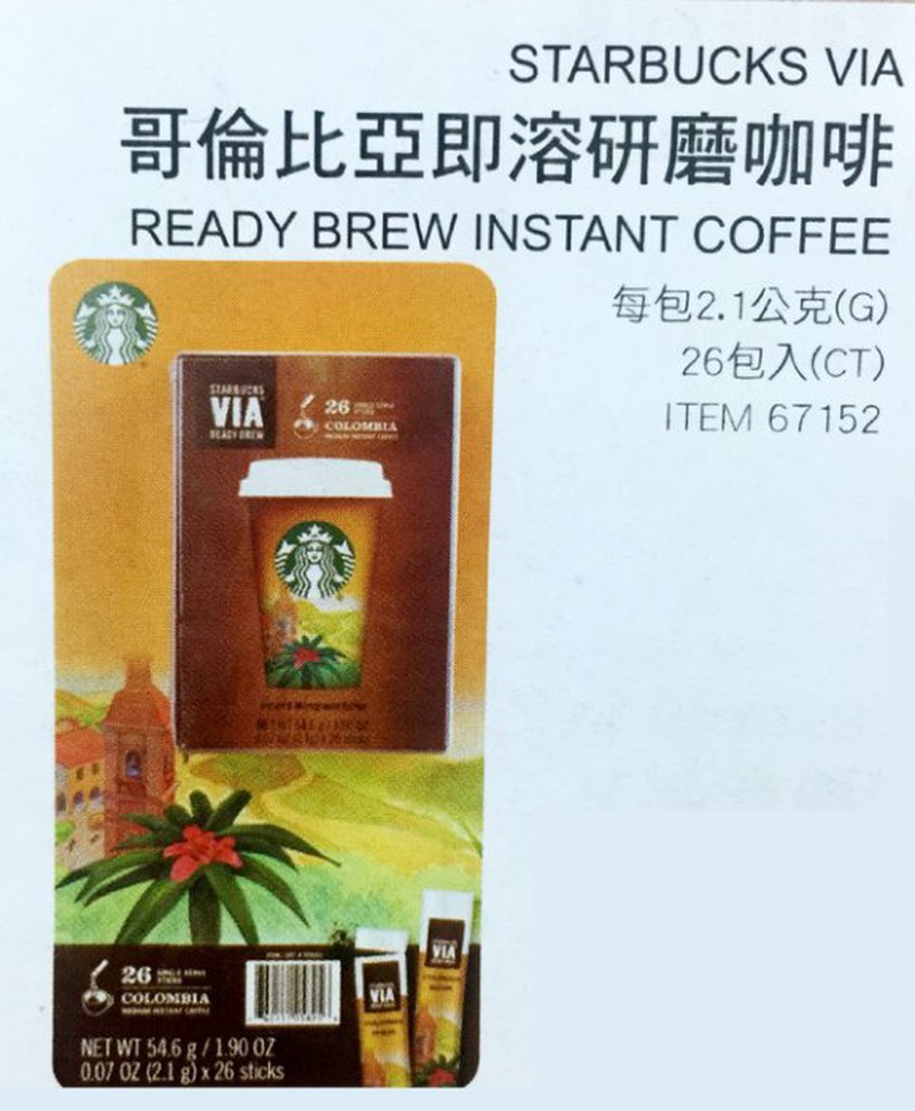 ☆COSTCO 好市多 STARBUCKS VIA 哥倫比亞即溶研磨咖啡 2.1g☆