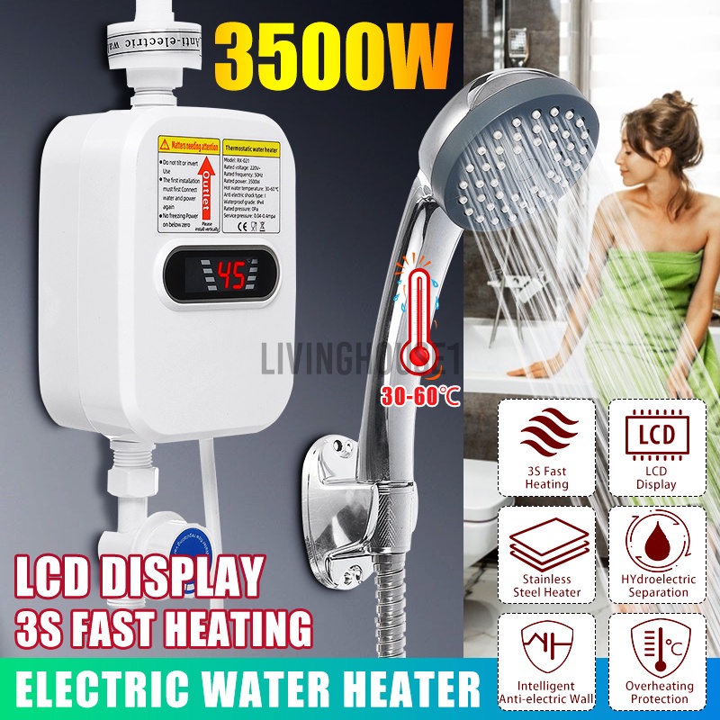 3500W迷你電熱水器，小型即熱式熱水器，熱水帶淋浴