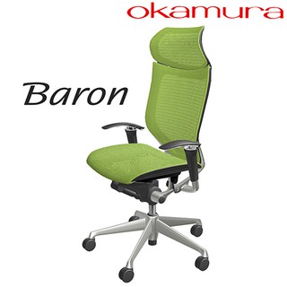 億嵐家具《瘋椅》日本Okamura Baron 人體工學椅 高背網椅 電腦椅 辦公椅 機能椅 電競椅