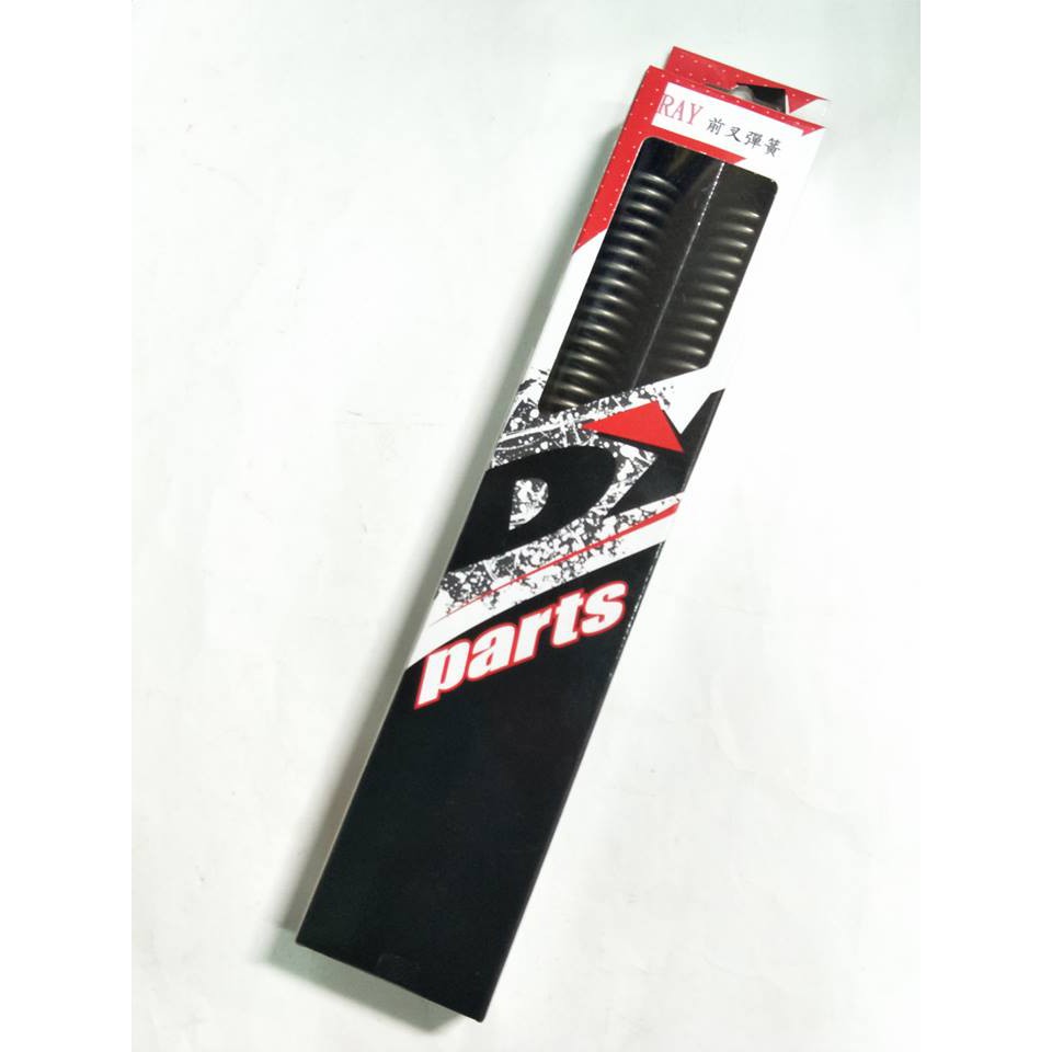 DY 前叉彈簧 前避震器 彈簧 前避震器彈簧 前叉 YAMAHA RAY 125