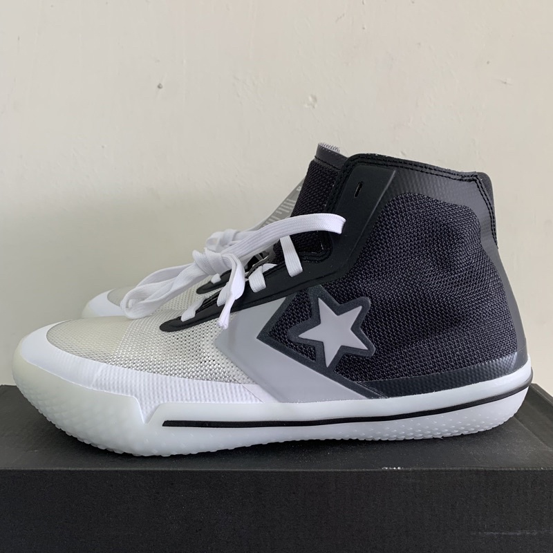 Converse All Star Pro BB