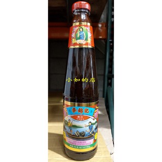 【小如的店】COSTCO好市多代購~李錦記 舊莊特級蠔油(每瓶750g)玻璃瓶 選取優質鮮蠔蠔汁 117951