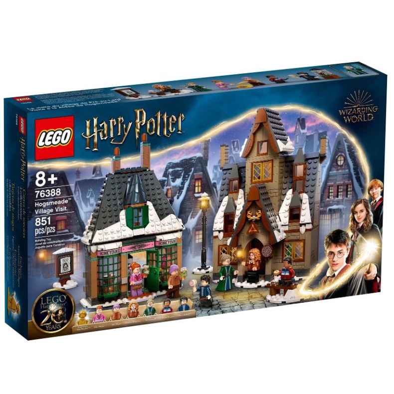 可郵寄 LEGO 樂高 76388 全新品 哈利波特 Hogsmeade Village Visit 探訪活米村 榮恩