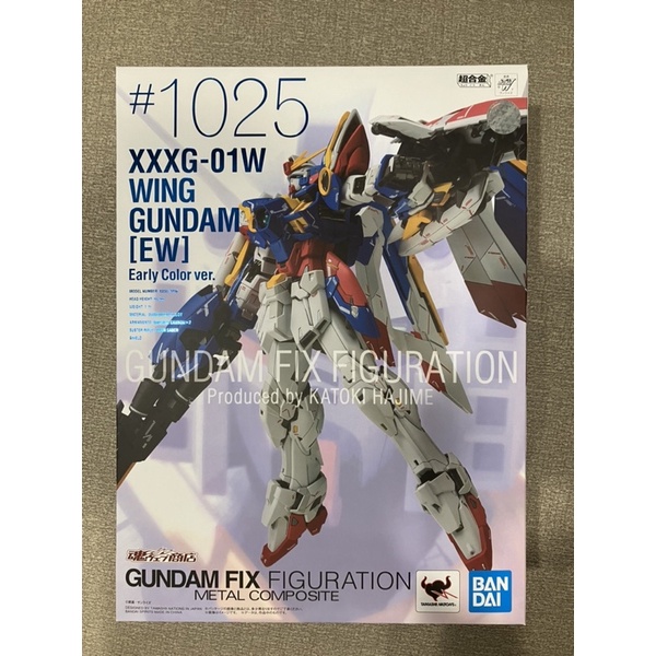 [現貨] 台魂 GFFMC GUNDAM METAL COMPOSITE GFFMC 飛翼鋼彈 EW 早期配色