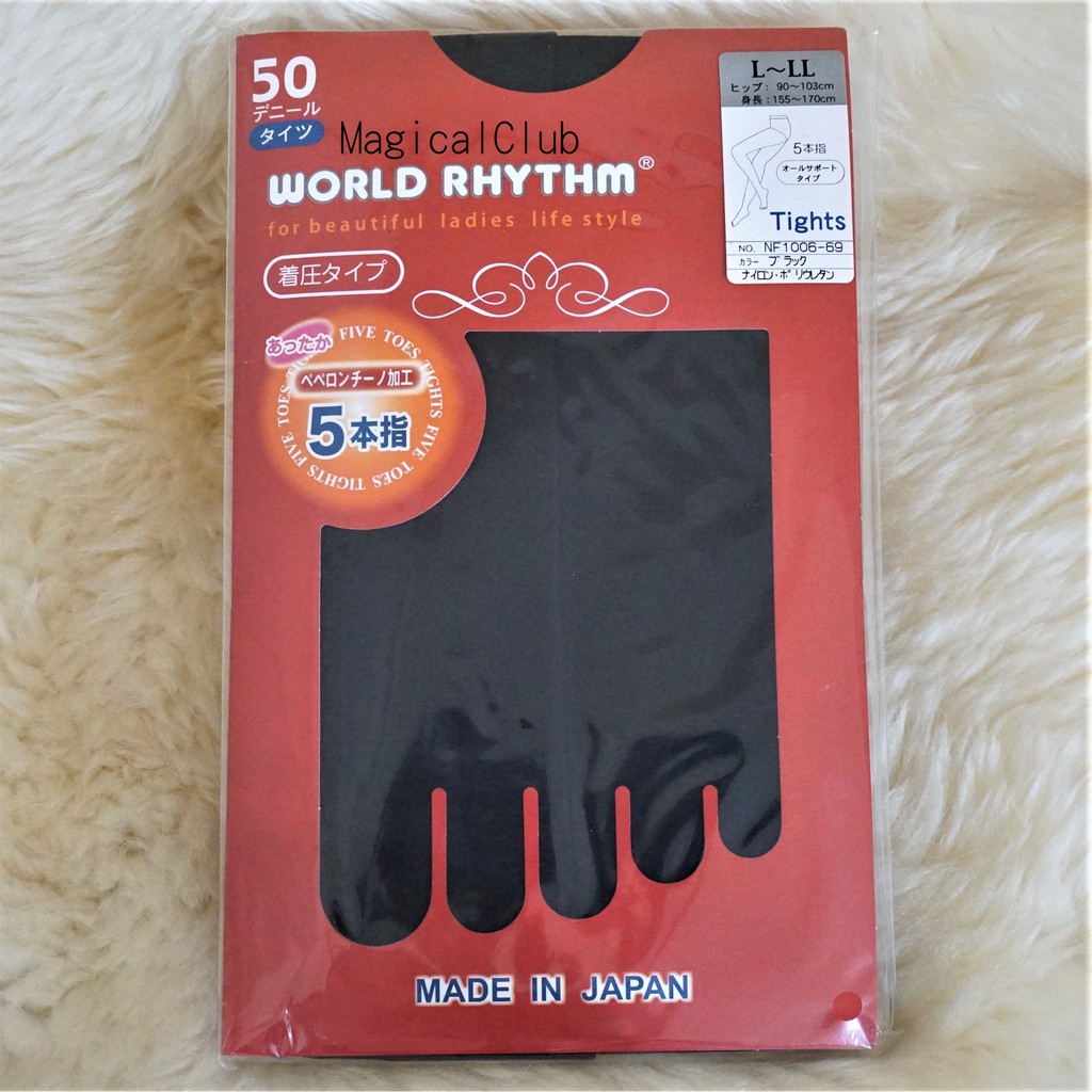 《魔法俱樂部》日本 World Rhythm 50丹 着壓hPa 溫感加工 五趾襪/五本指 50D 黑色 絲襪/褲襪