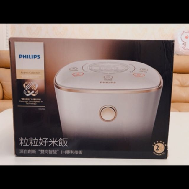 飛利浦 PHILIPS 雙向智旋IH電子鍋-石英白 HD4566