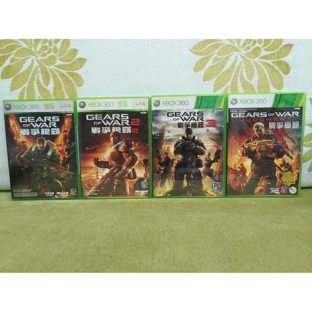 XBOX360 中文版 戰爭機器 系列 1 2 3 審判 GEARS OF WAR GOW XBOX ONE也能玩