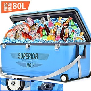 【快速出貨】臺灣製造80L冰桶 行動冰箱60公升 80公升 100公升 冰桶攜帶式冰桶 釣魚冰桶 保溫 保冰 儲冰桶