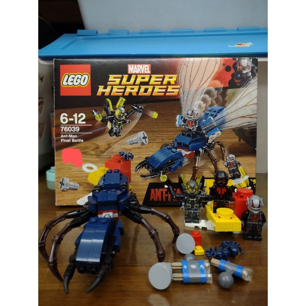 Lego 76039  Ant-Man Final Battle 蟻人 最終決戰  二手