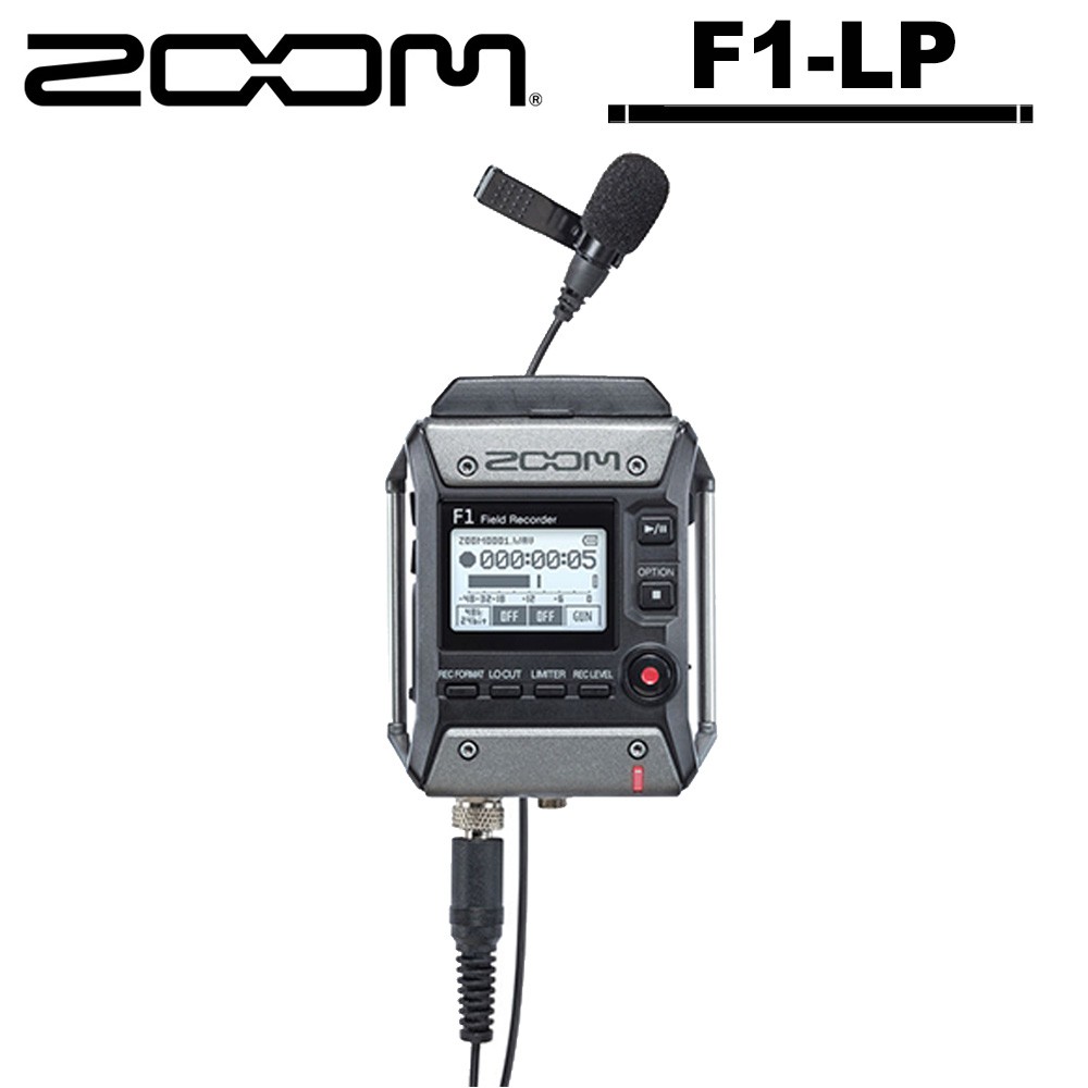 ZOOM F1-LP 領夾式麥克風 錄音機 公司貨