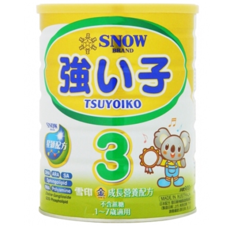 雪印金強子3號（藥局正貨）