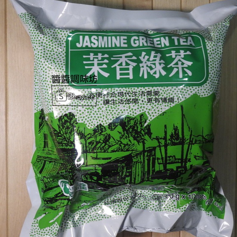 卡薩茉香綠茶60gx10入（超取限7包）