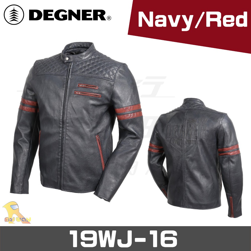 任我行騎士部品 DEGNER 19WJ-16 海軍藍深紅 復古 皮革 防摔 皮衣 夾克 19WJ16 山羊皮 五件式護具